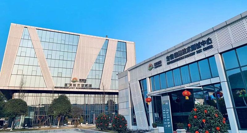 喜報！新朝陽牽頭申報的國家十四·五重點研發計劃獲批立項