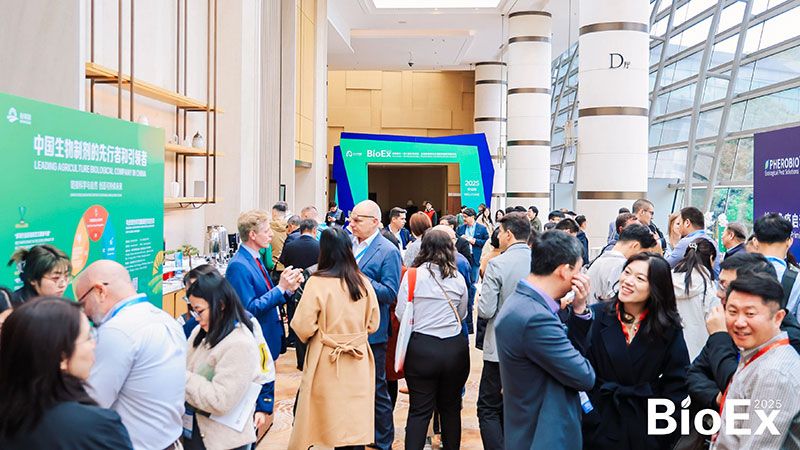 新朝陽亮相BioEx峰會(huì):分享中國(guó)生物制劑創(chuàng)新與商業(yè)化經(jīng)驗(yàn),與行業(yè)共定義未來