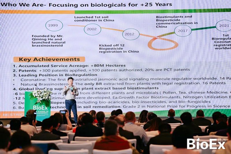 新朝陽亮相BioEx峰會(huì):分享中國(guó)生物制劑創(chuàng)新與商業(yè)化經(jīng)驗(yàn),與行業(yè)共定義未來
