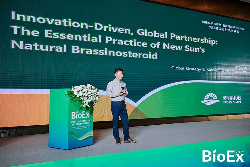 新朝陽亮相BioEx峰會(huì):分享中國(guó)生物制劑創(chuàng)新與商業(yè)化經(jīng)驗(yàn),與行業(yè)共定義未來