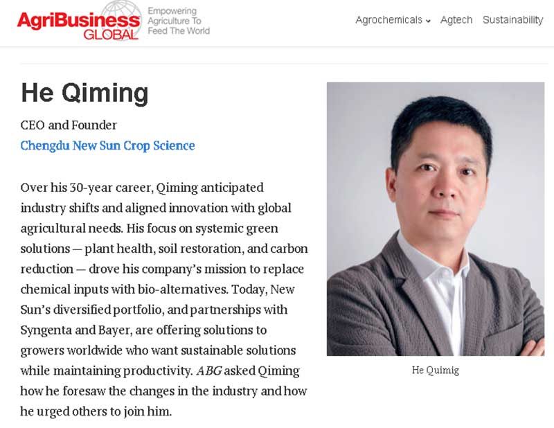 榮譽(yù)時(shí)刻 