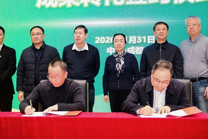 攜手高校深化產學研合作，賦能農業高質量發展