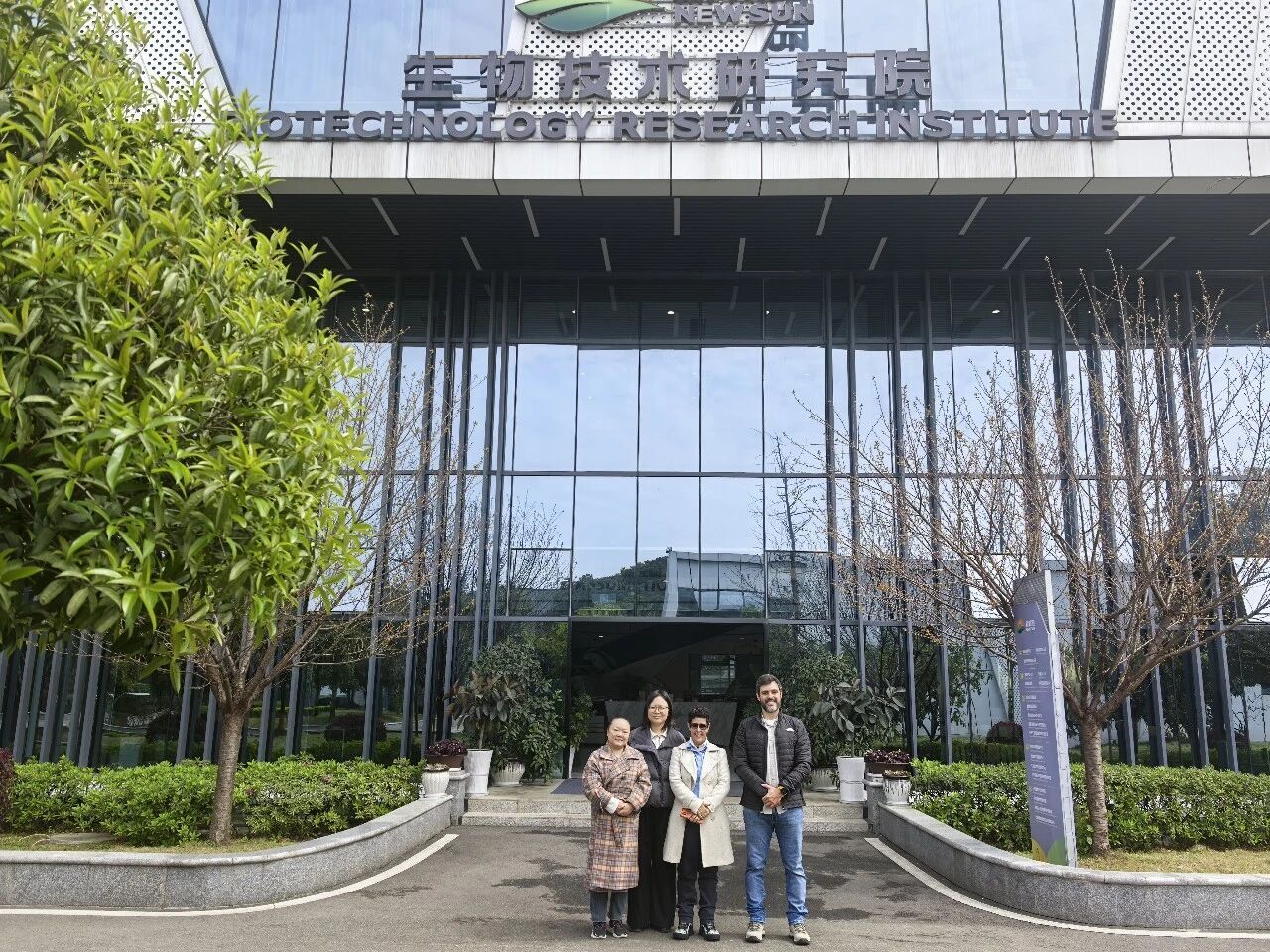 深化國際化布局，新朝陽與巴西Juliagro簽署戰略合作協議